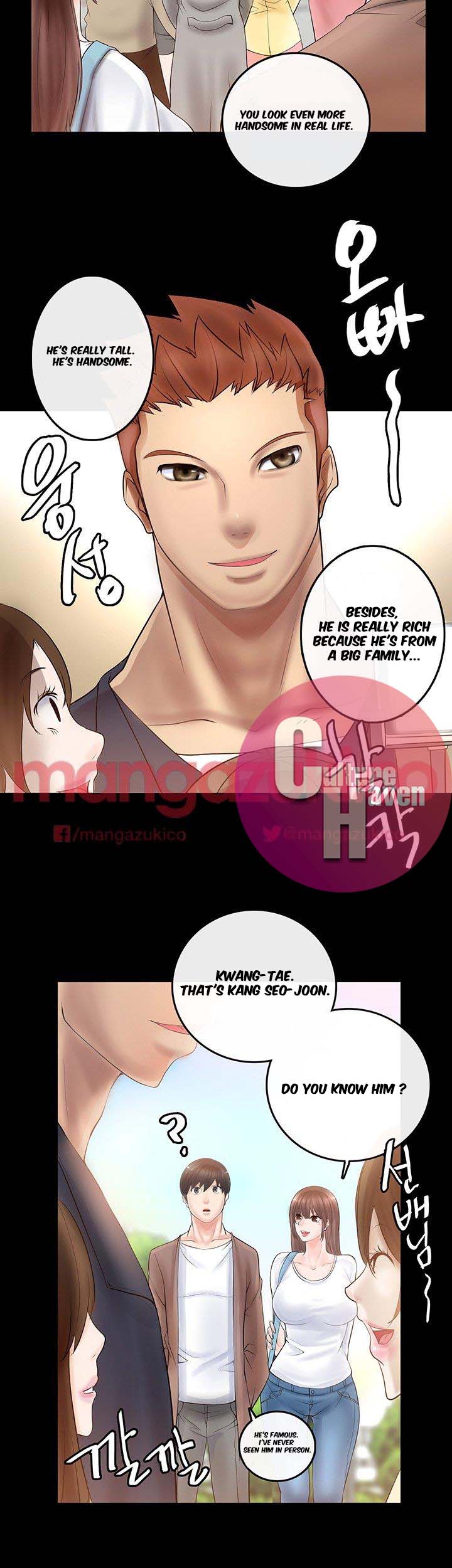 Unrequited Love Chapter 2 image 44