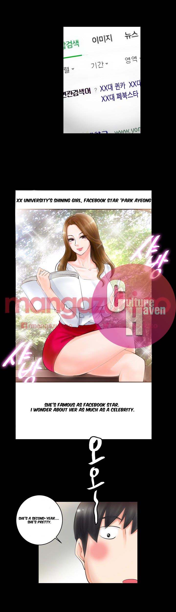 Unrequited Love Chapter 2 image 46