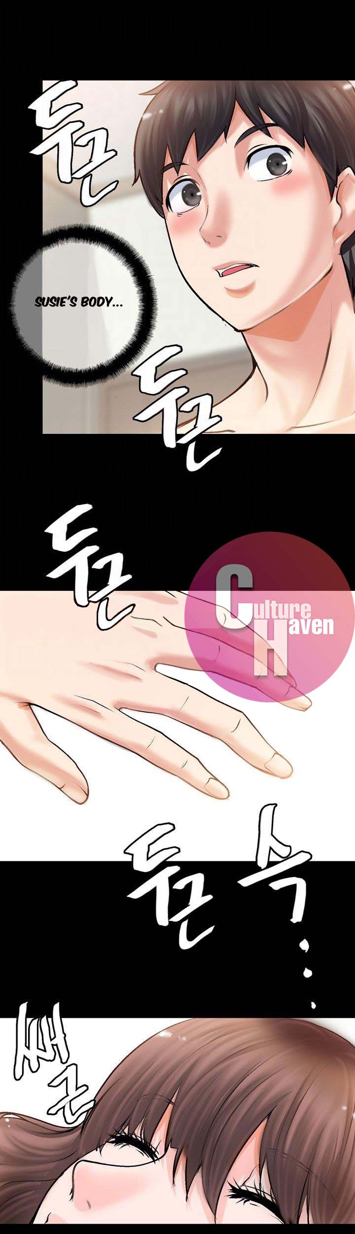 Unrequited Love Chapter 2 image 4