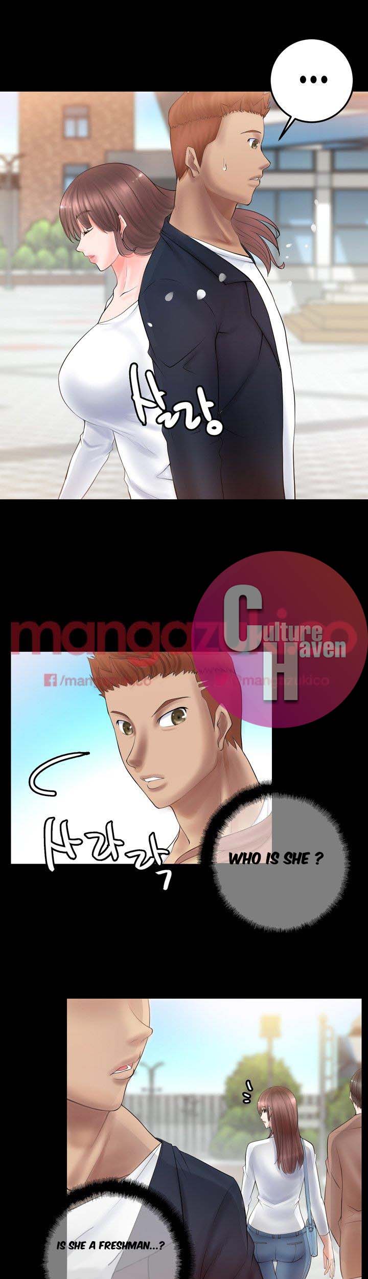 Unrequited Love Chapter 2 image 51