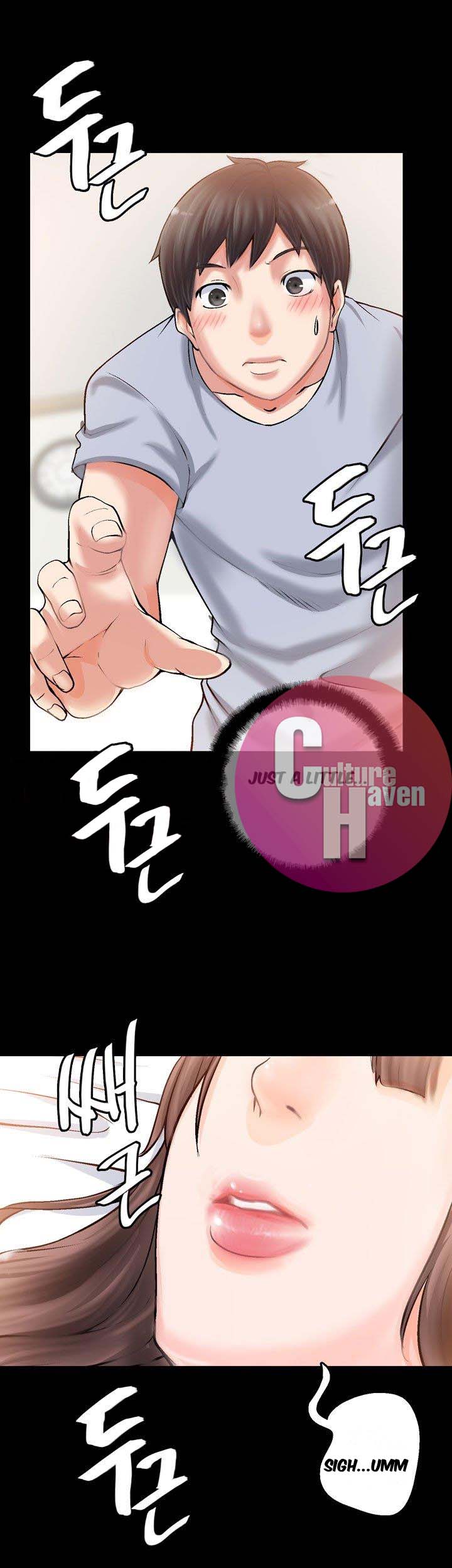Unrequited Love Chapter 2 image 5
