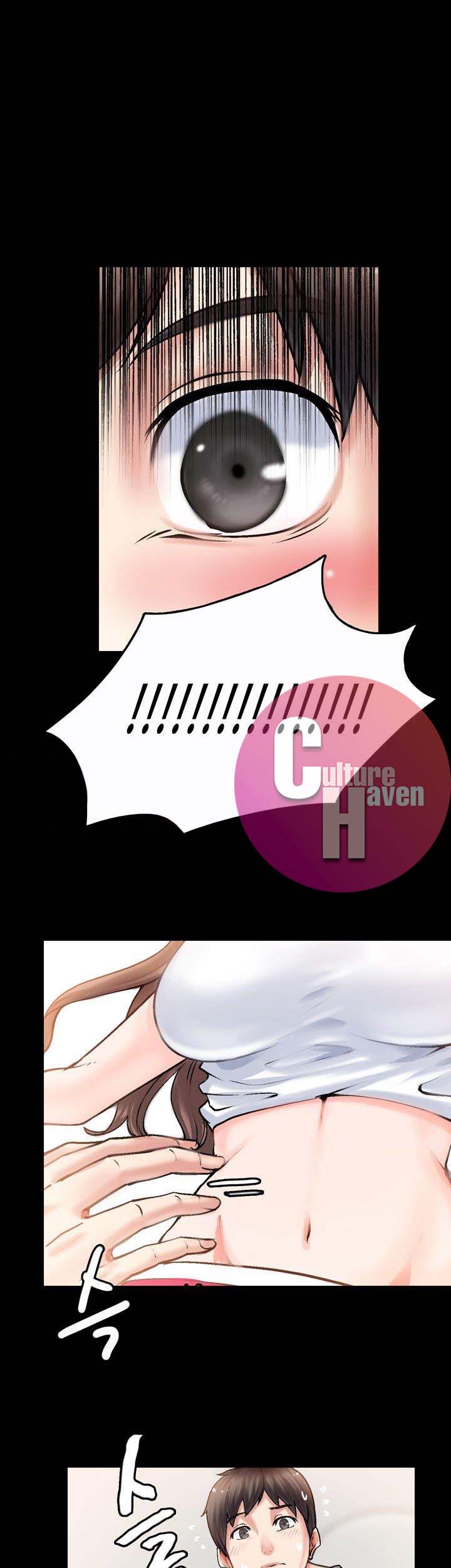 Unrequited Love Chapter 2 image 6