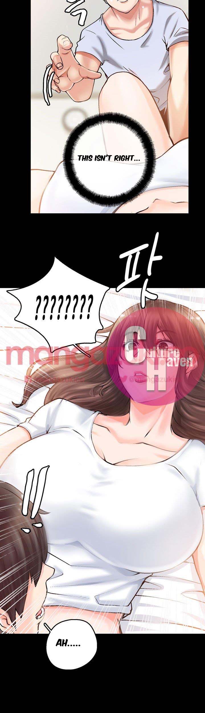 Unrequited Love Chapter 2 image 7