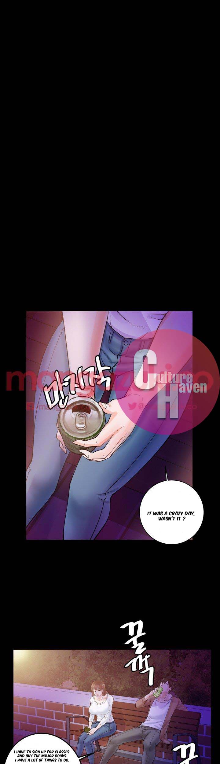 Unrequited Love Chapter 3 image 15