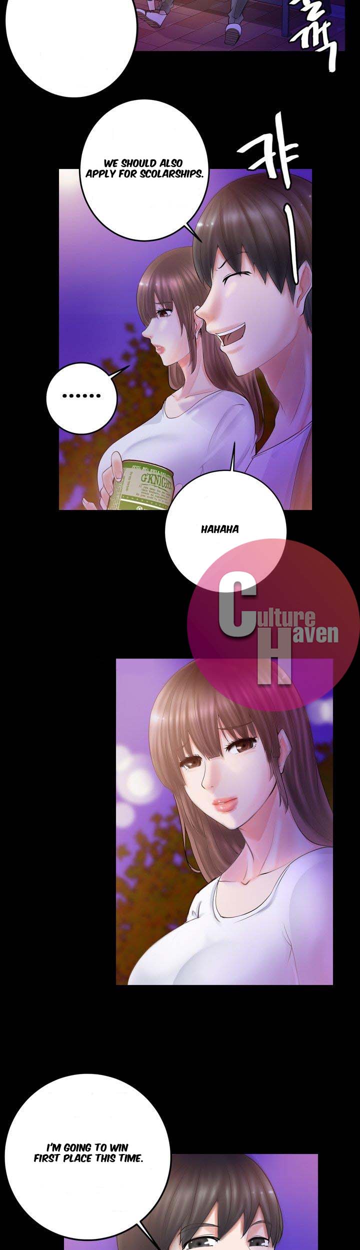 Unrequited Love Chapter 3 image 16
