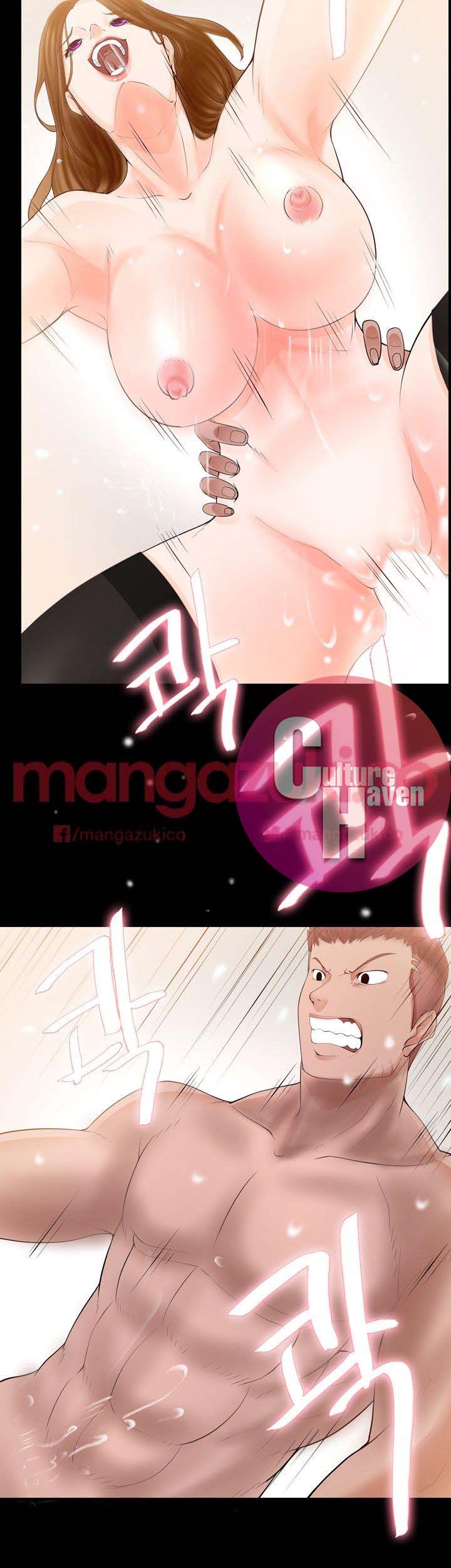 Unrequited Love Chapter 3 image 33