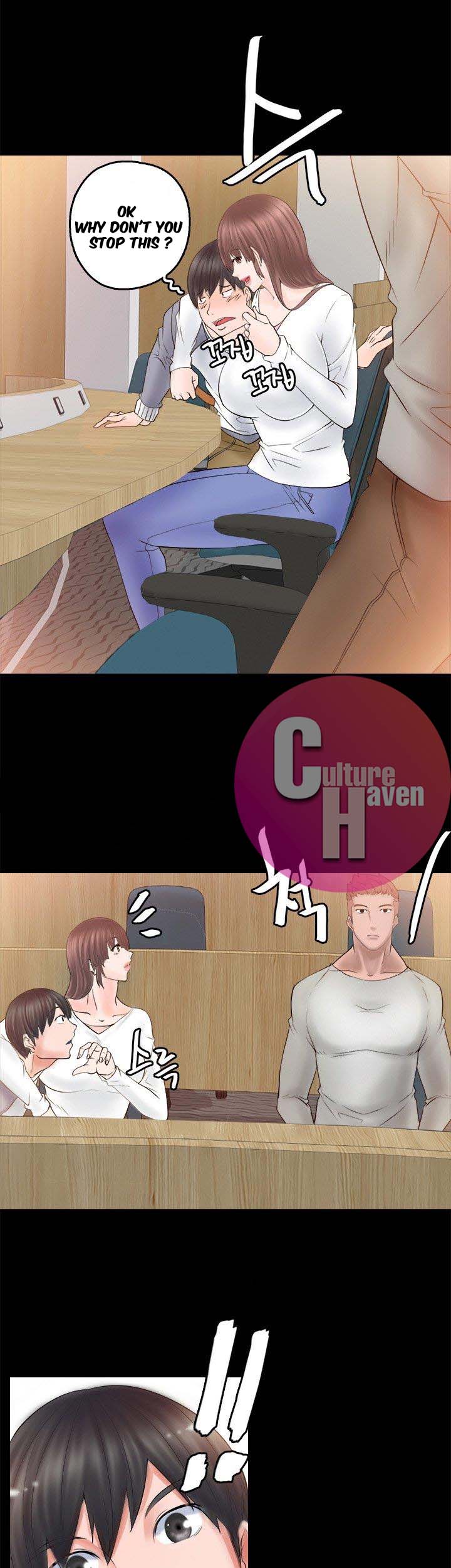 Unrequited Love Chapter 3 image 40