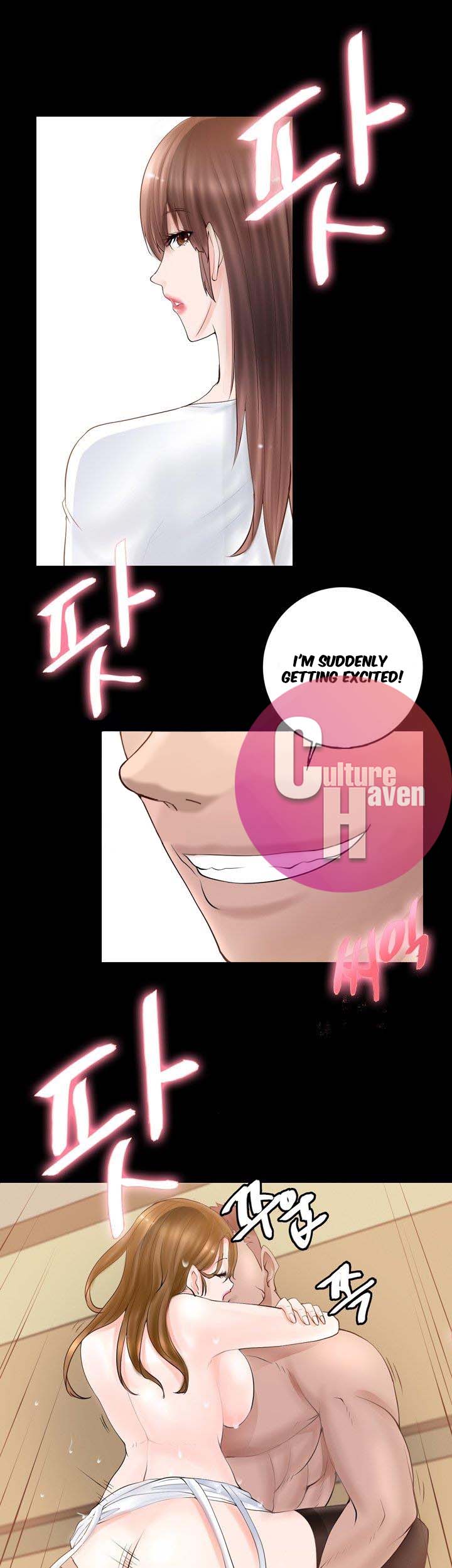 Unrequited Love Chapter 3 image 5