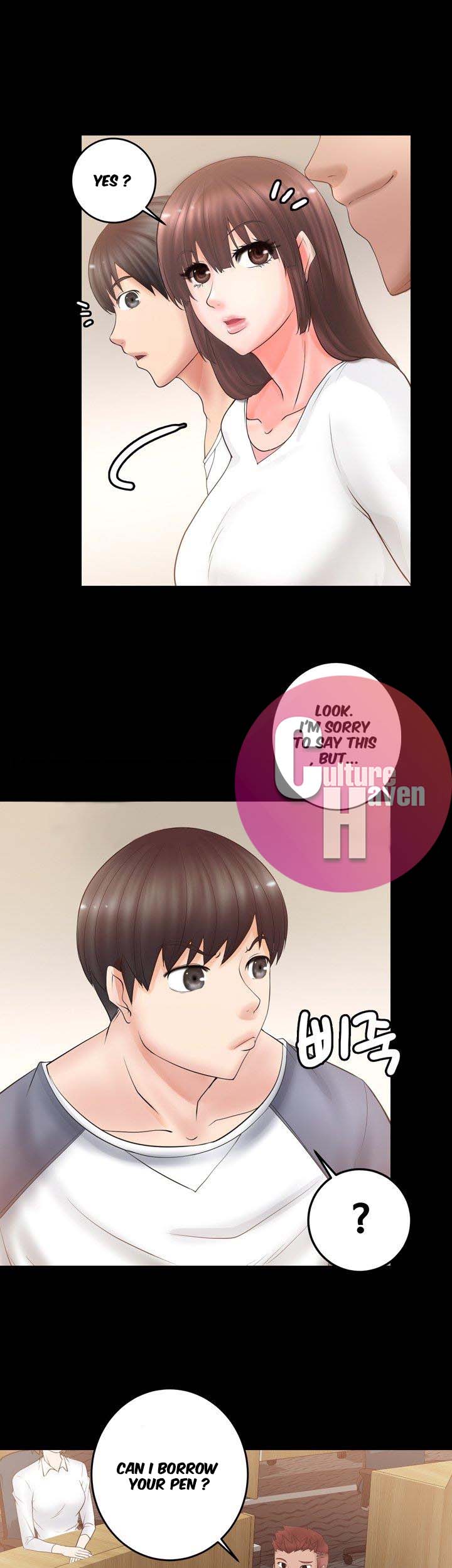 Unrequited Love Chapter 4 image 5