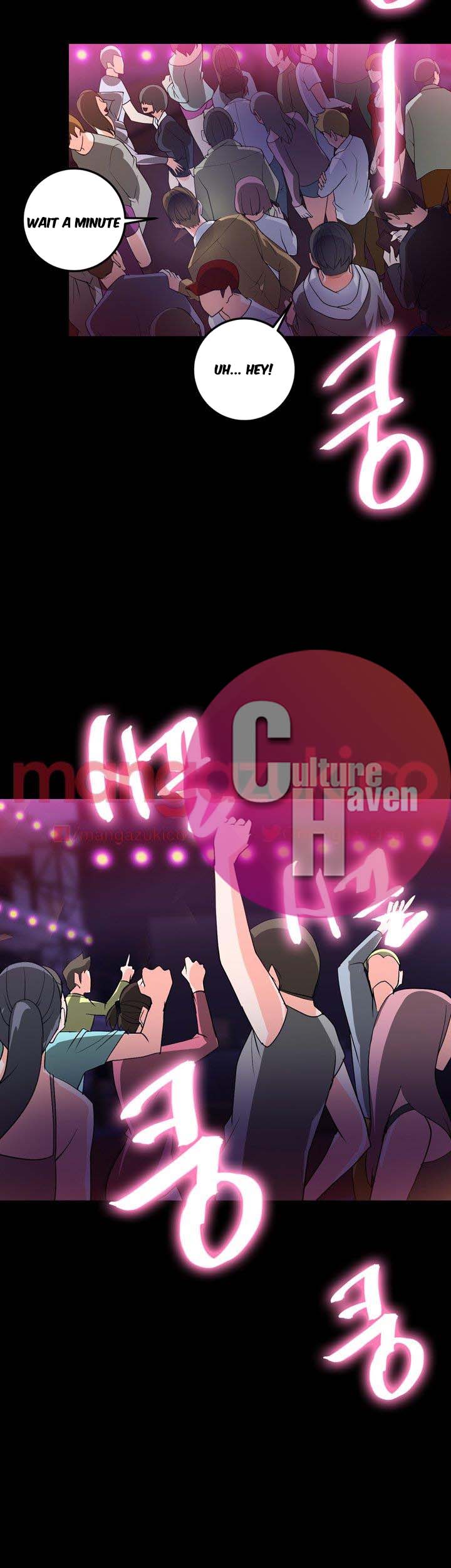 Unrequited Love Chapter 6 image 11