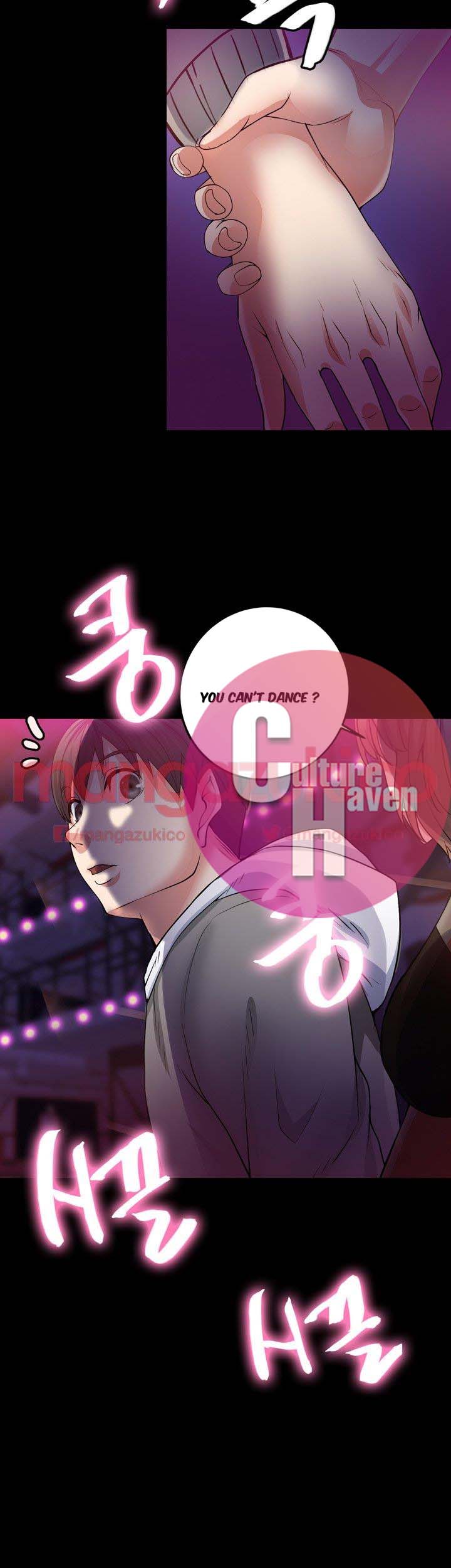 Unrequited Love Chapter 6 image 13