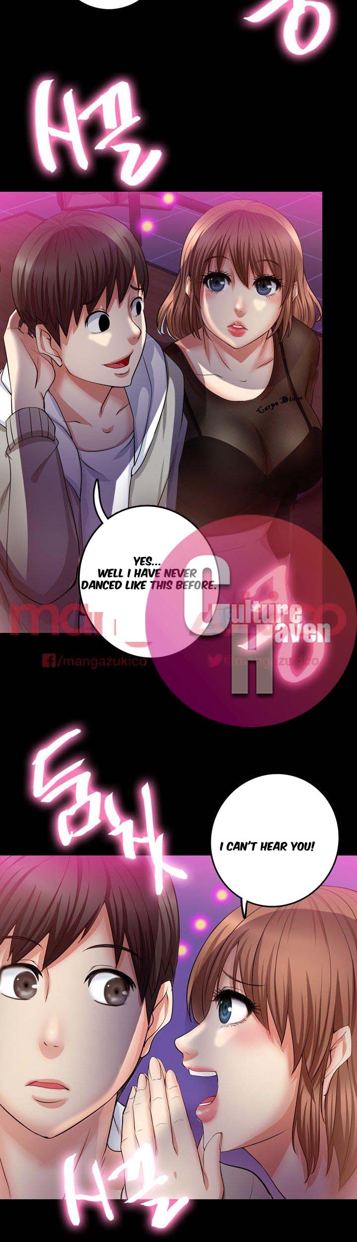Unrequited Love Chapter 6 image 15
