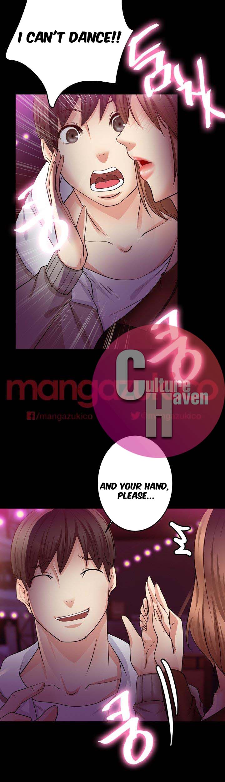 Unrequited Love Chapter 6 image 17