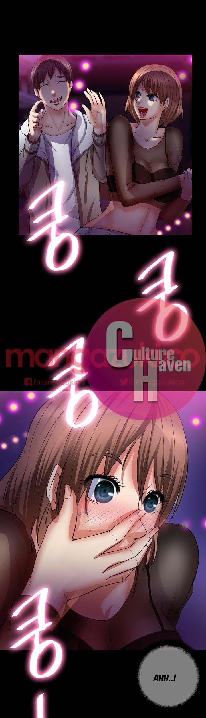 Unrequited Love Chapter 6 image 18