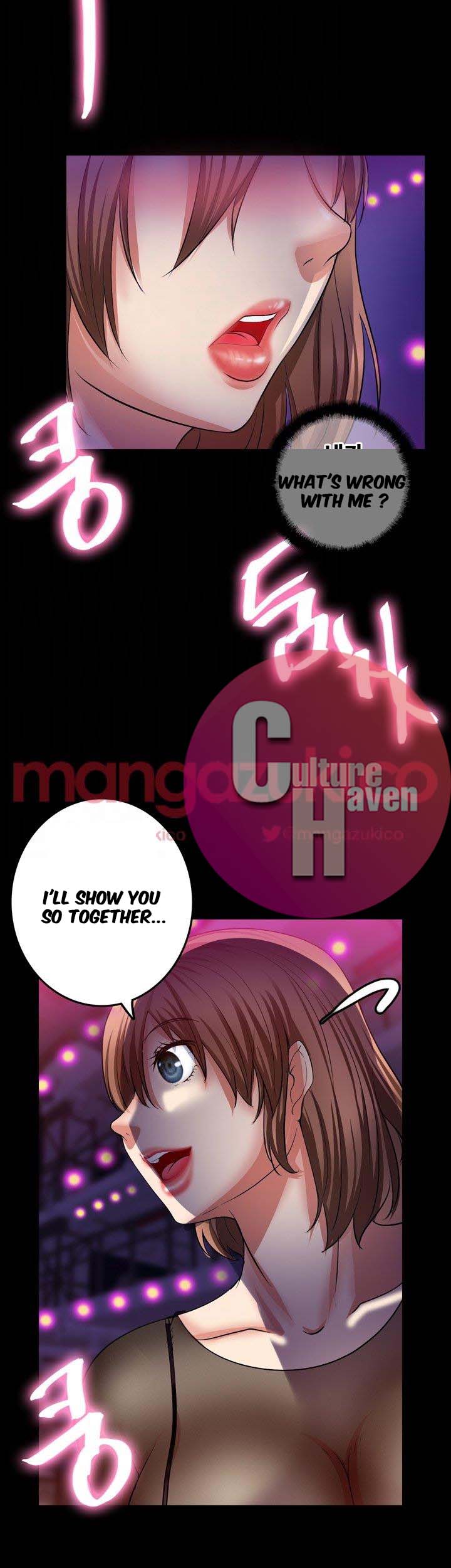 Unrequited Love Chapter 6 image 19