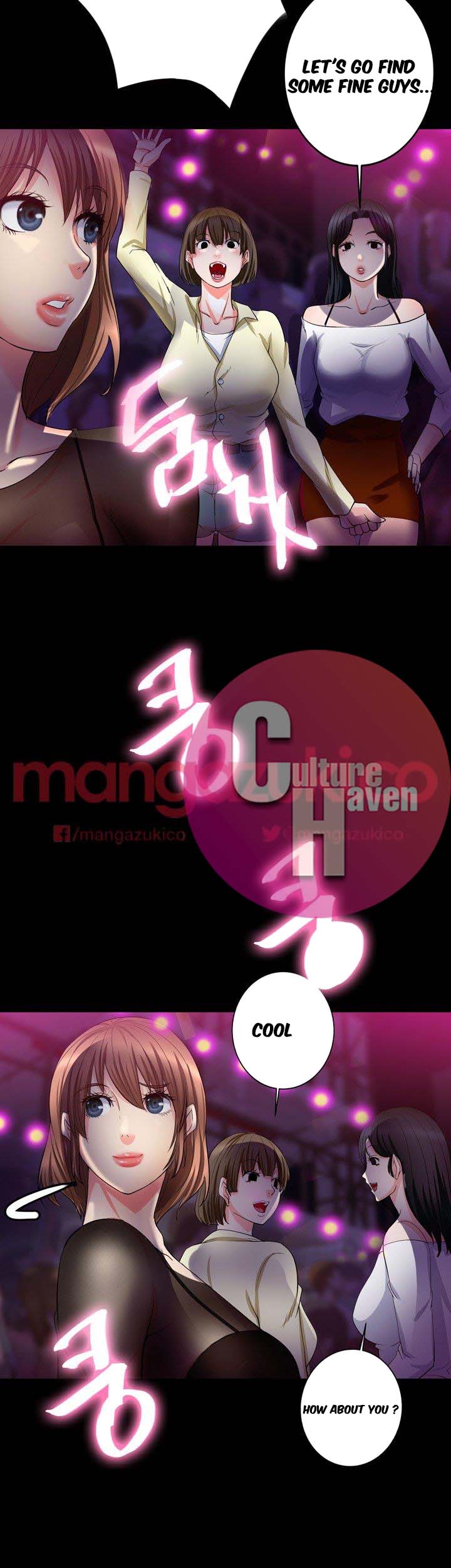Unrequited Love Chapter 6 image 21