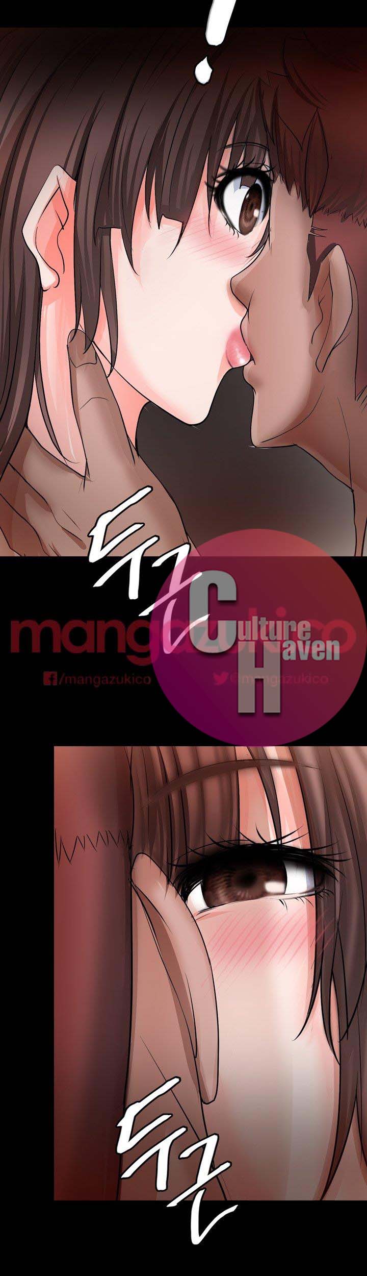 Unrequited Love Chapter 6 image 29