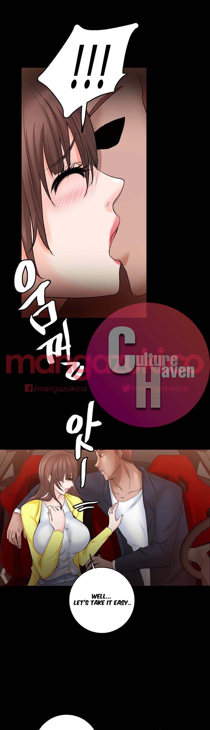Unrequited Love Chapter 6 image 32
