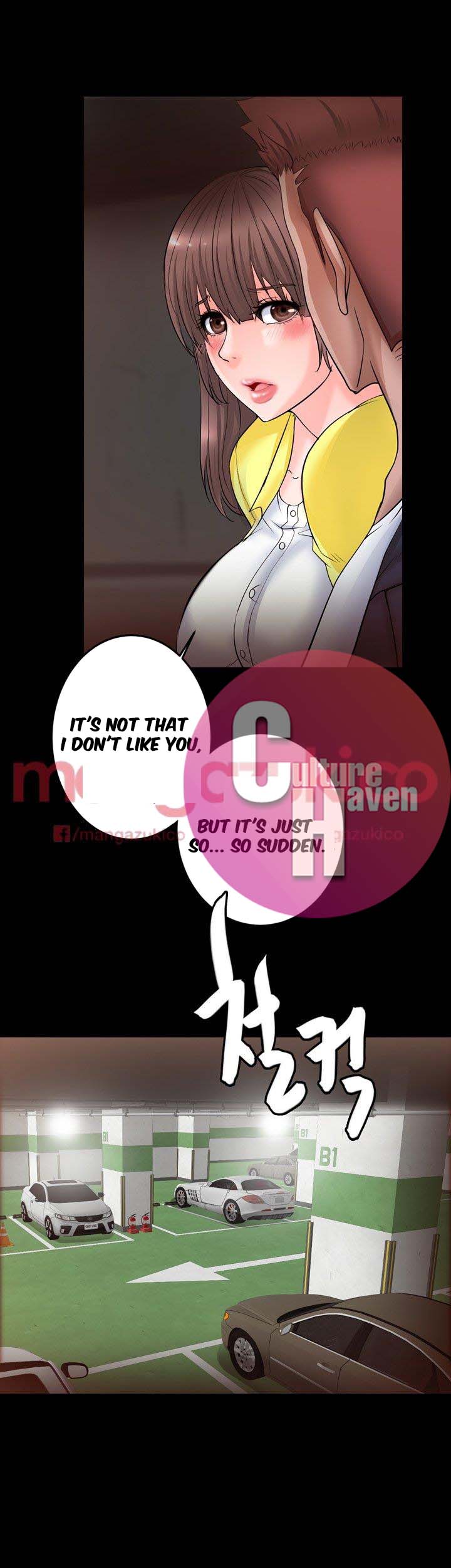 Unrequited Love Chapter 6 image 34
