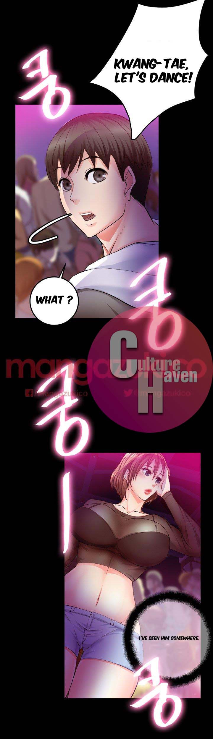 Unrequited Love Chapter 6 image 5