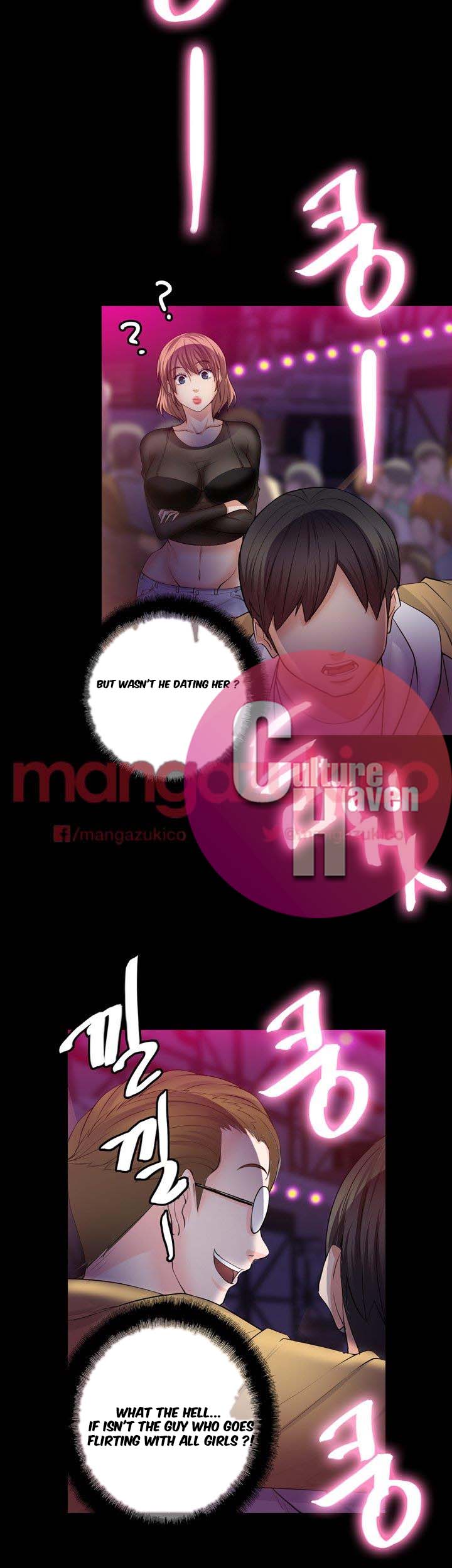 Unrequited Love Chapter 6 image 7