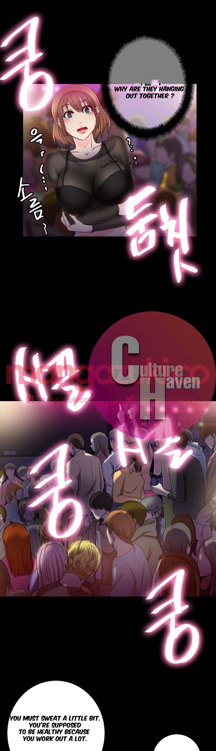 Unrequited Love Chapter 6 image 8