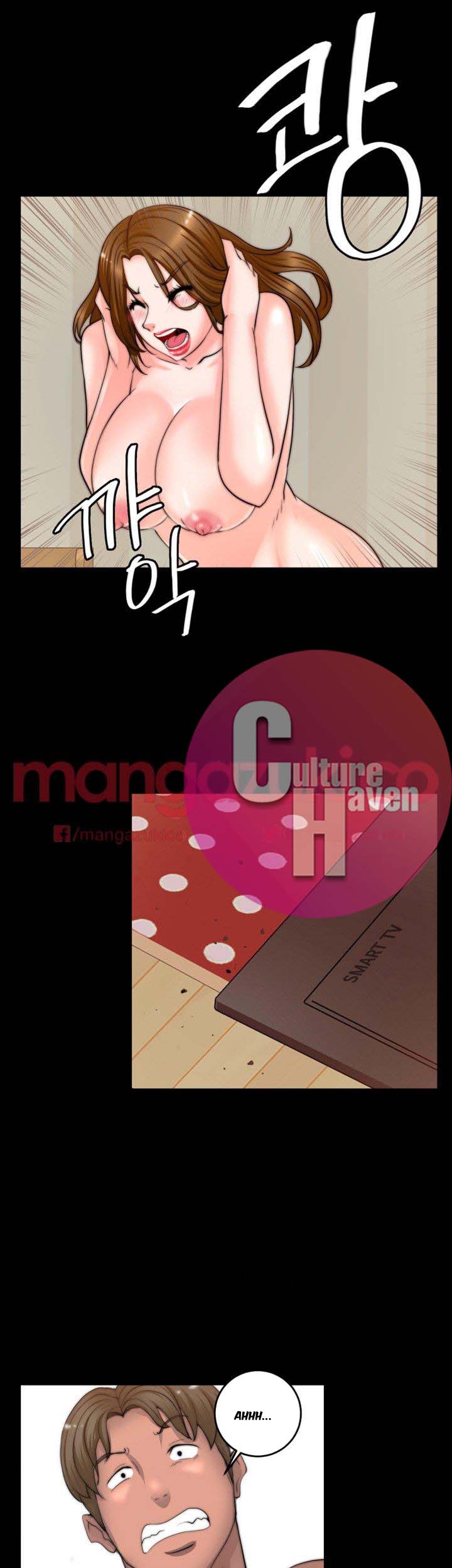 Unrequited Love Chapter 7 image 11