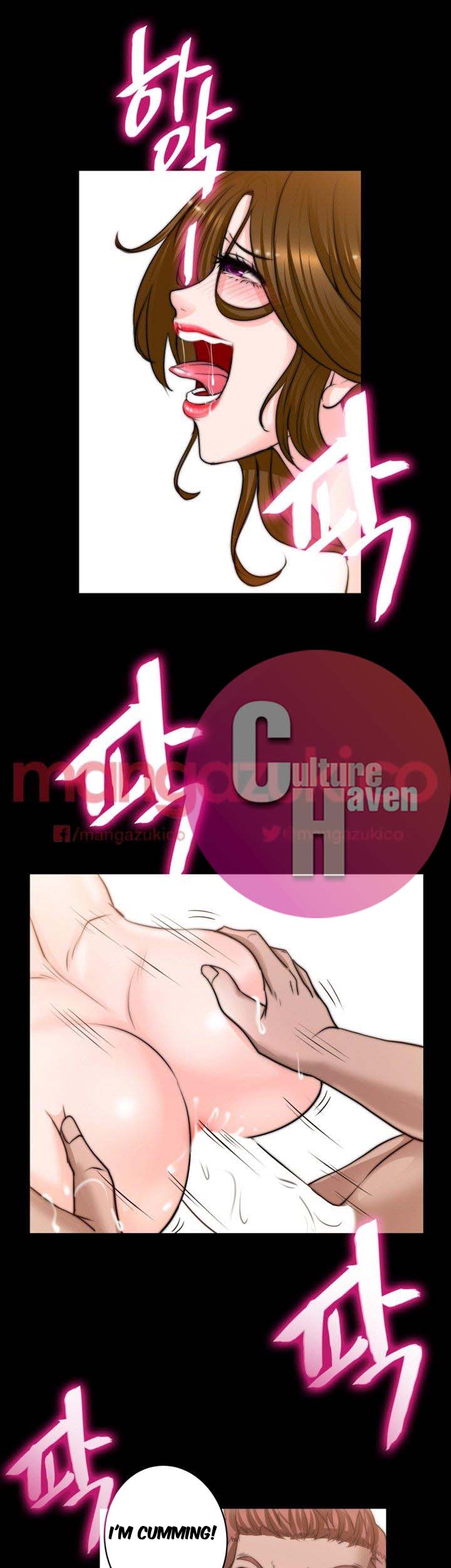 Unrequited Love Chapter 7 image 27