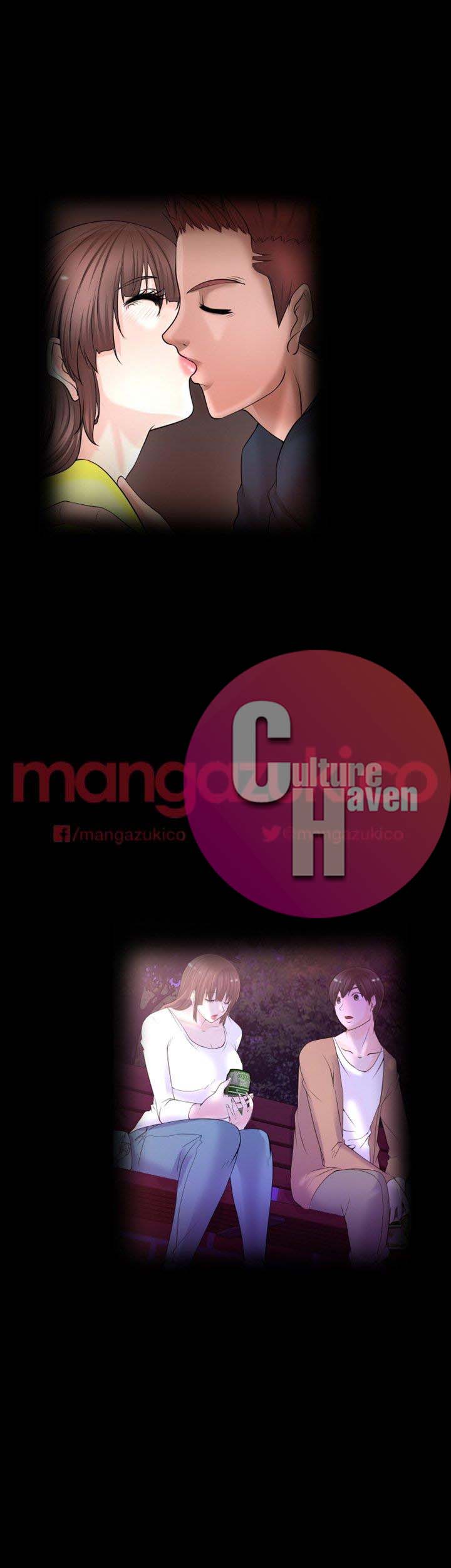 Unrequited Love Chapter 7 image 32