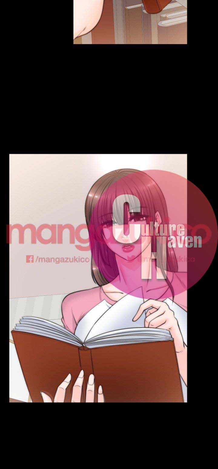 Unrequited Love Chapter 7 image 34