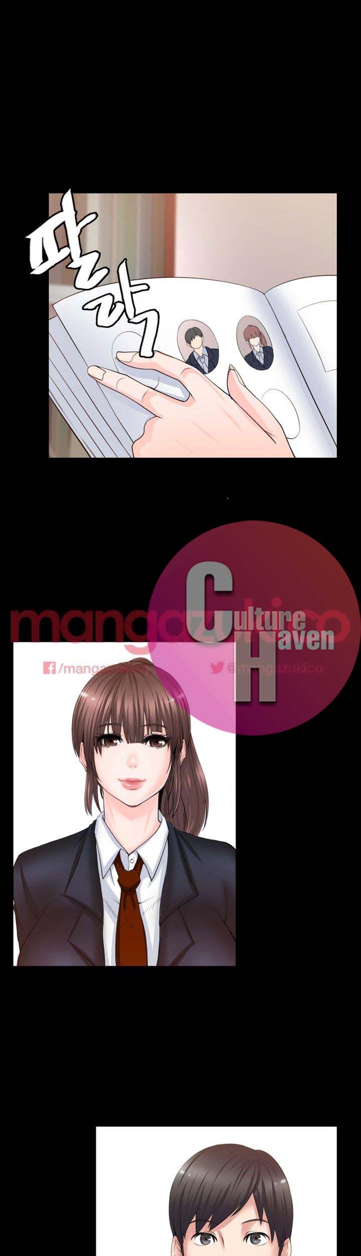 Unrequited Love Chapter 7 image 35