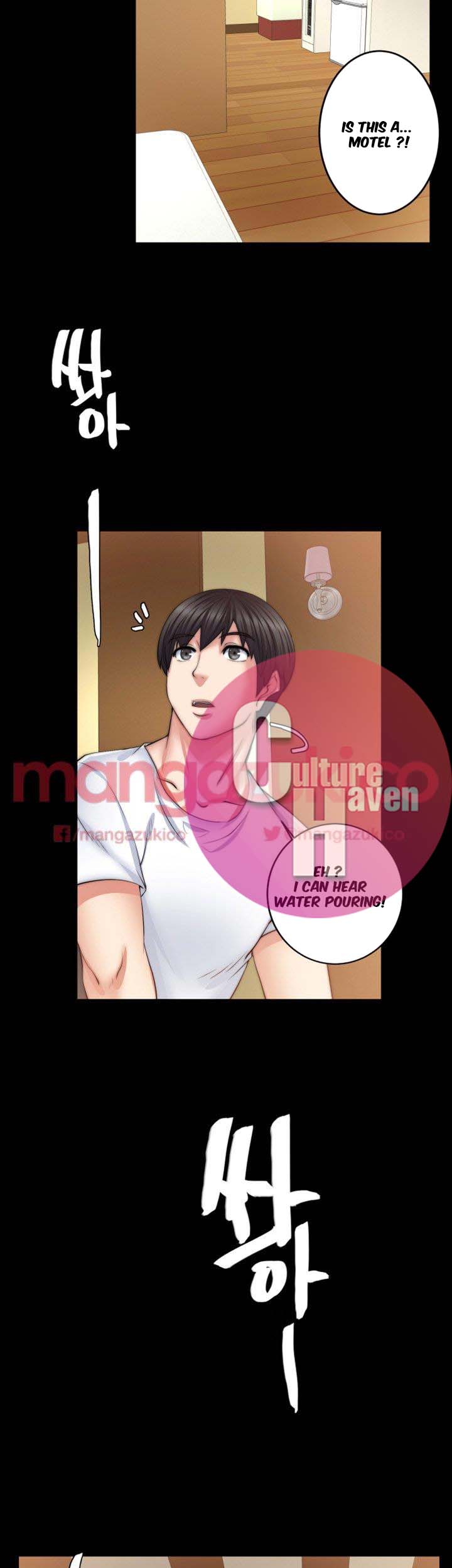 Unrequited Love Chapter 7 image 40