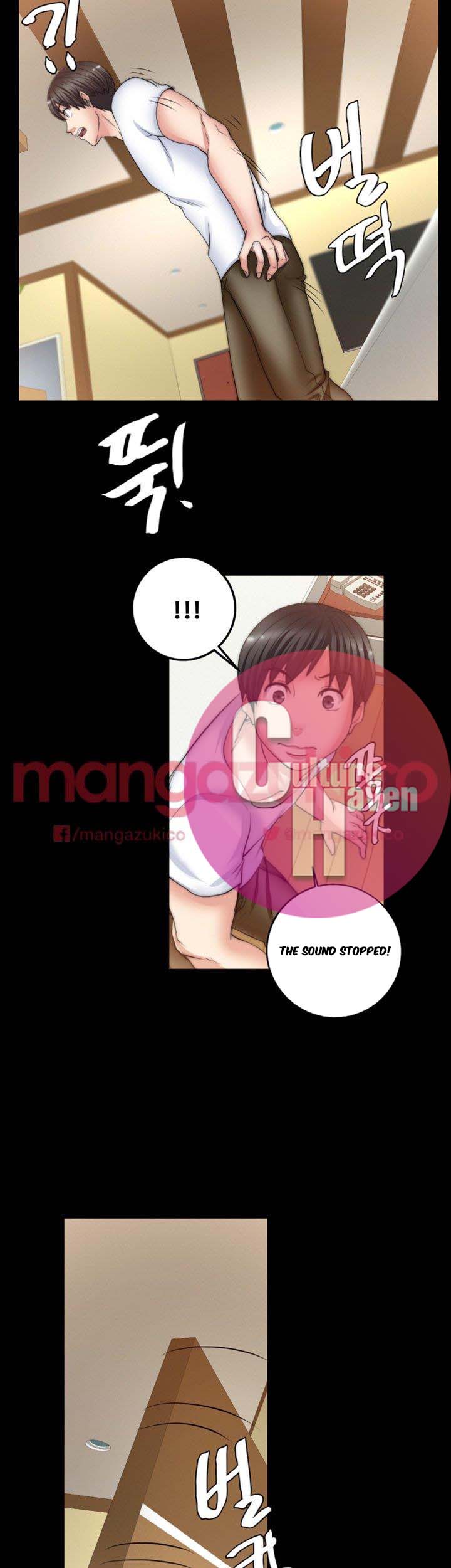 Unrequited Love Chapter 7 image 41