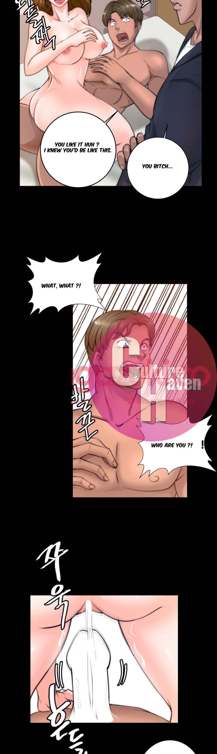Unrequited Love Chapter 7 image 5
