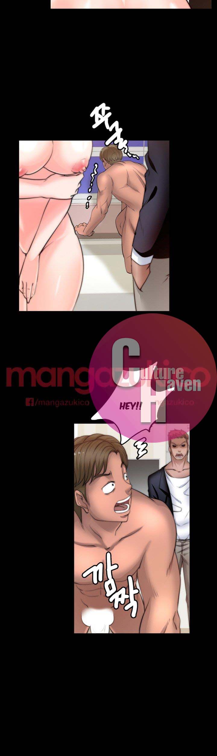 Unrequited Love Chapter 7 image 8