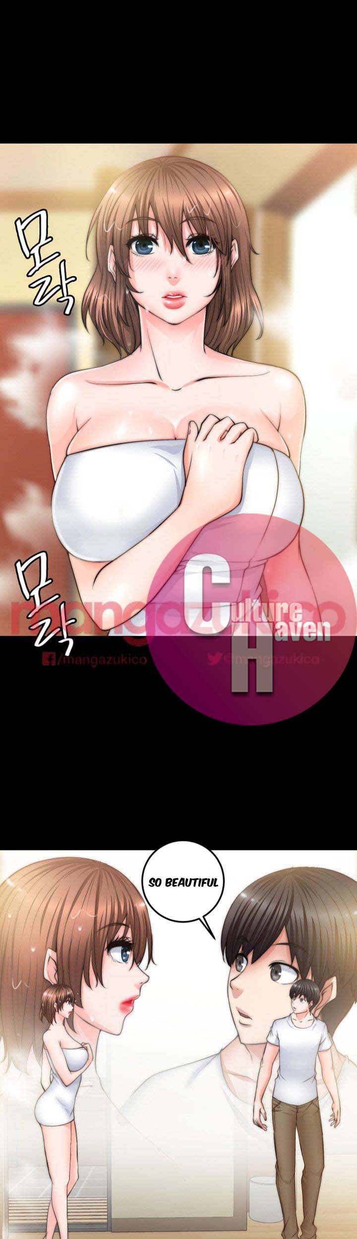 Unrequited Love Chapter 8 image 0