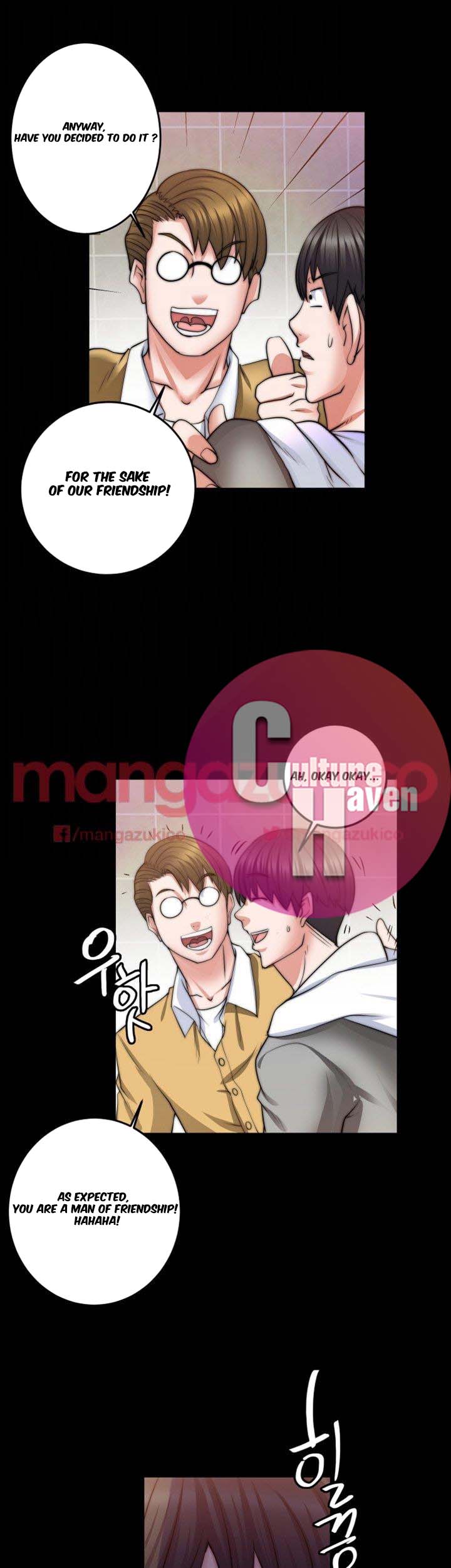 Unrequited Love Chapter 8 image 9