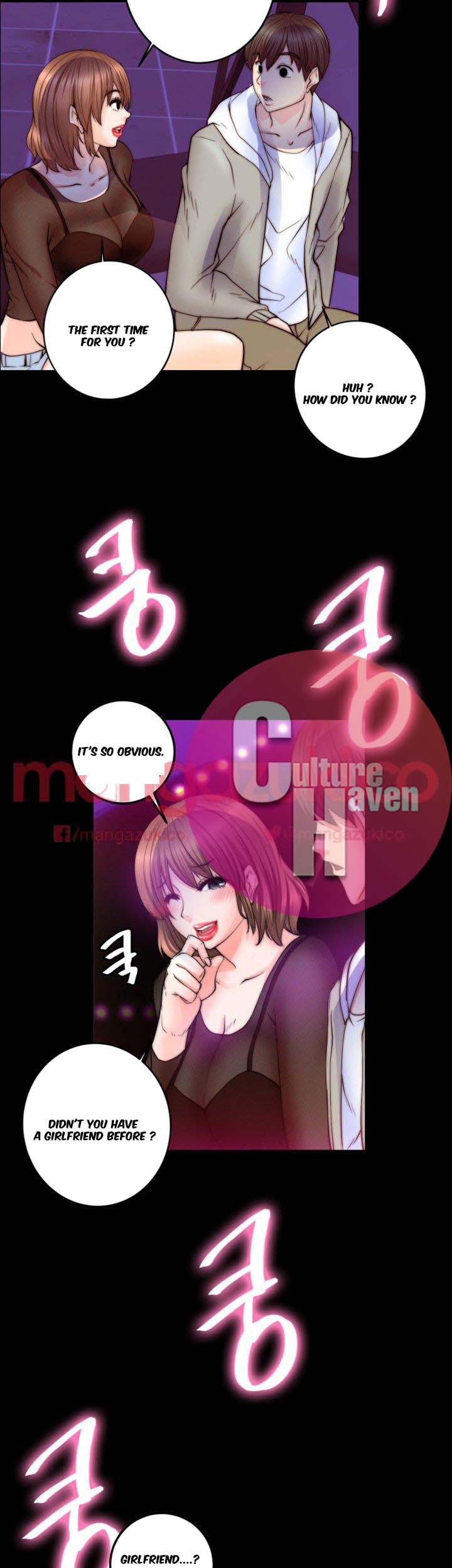 Unrequited Love Chapter 8 image 12