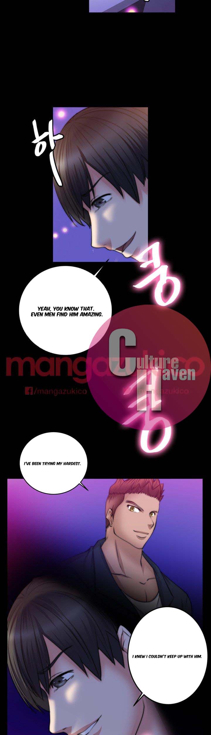 Unrequited Love Chapter 8 image 16