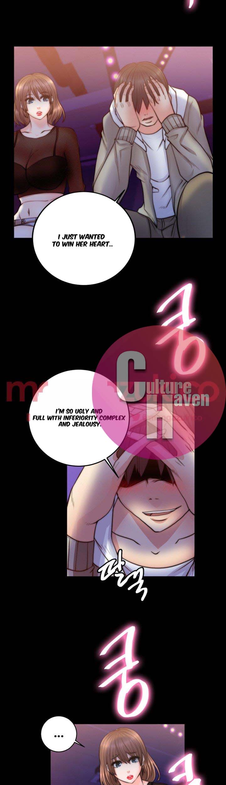 Unrequited Love Chapter 8 image 20