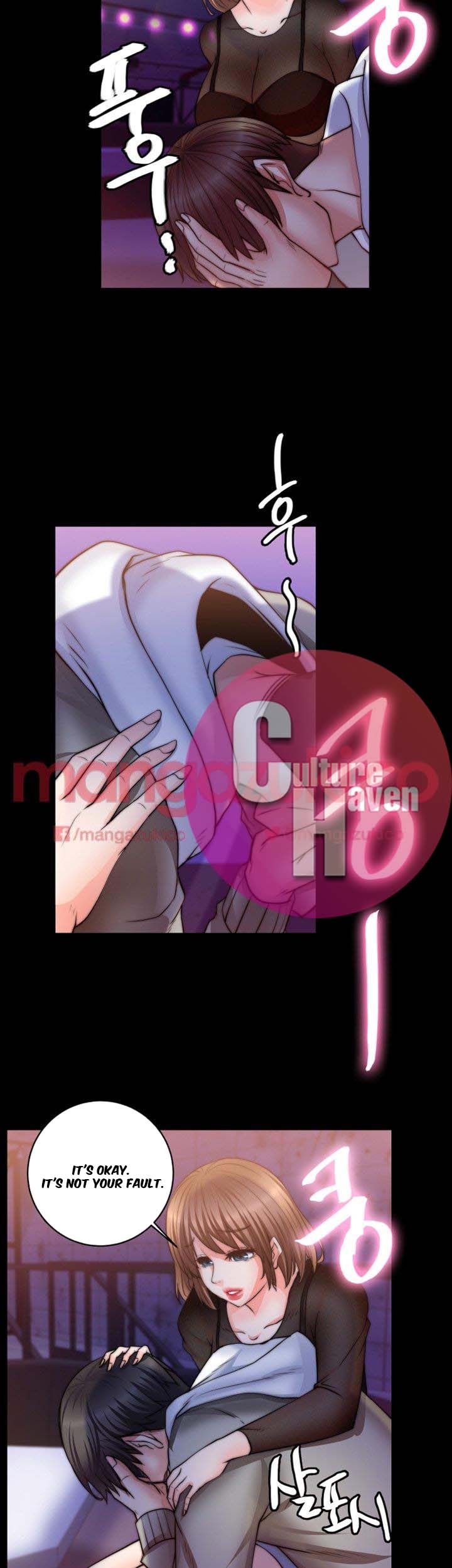 Unrequited Love Chapter 8 image 21
