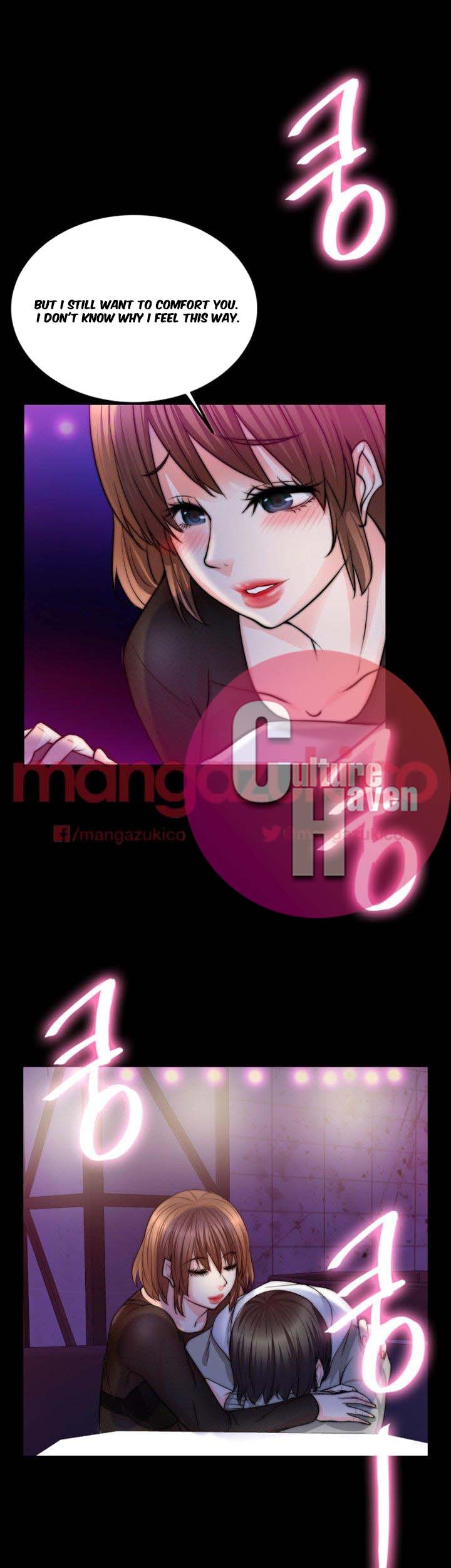 Unrequited Love Chapter 8 image 23