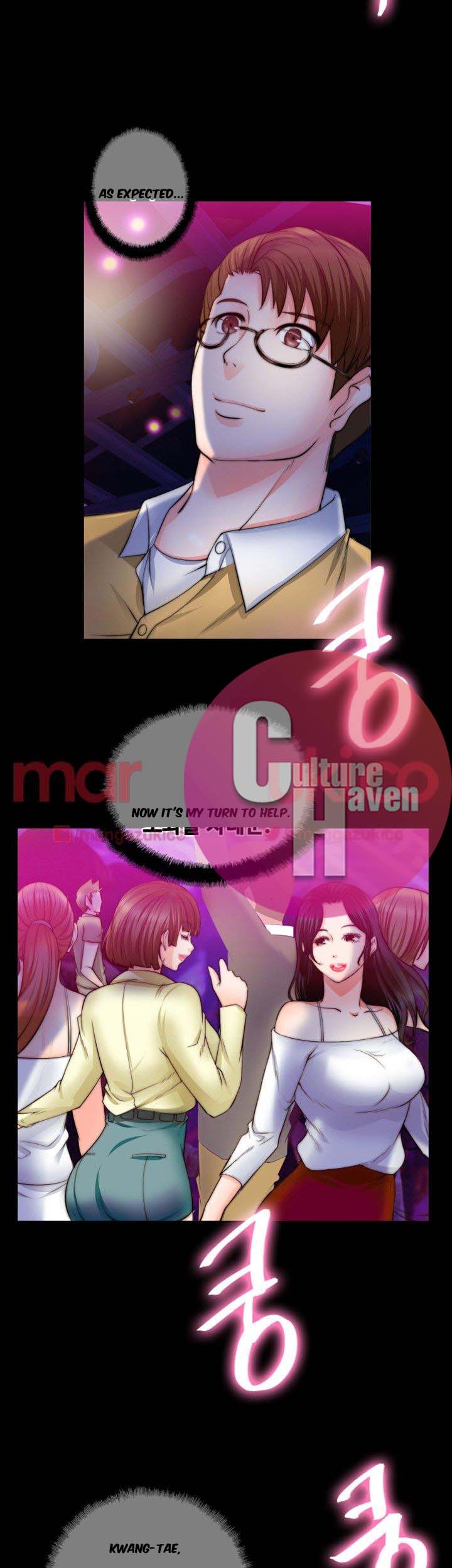 Unrequited Love Chapter 8 image 24
