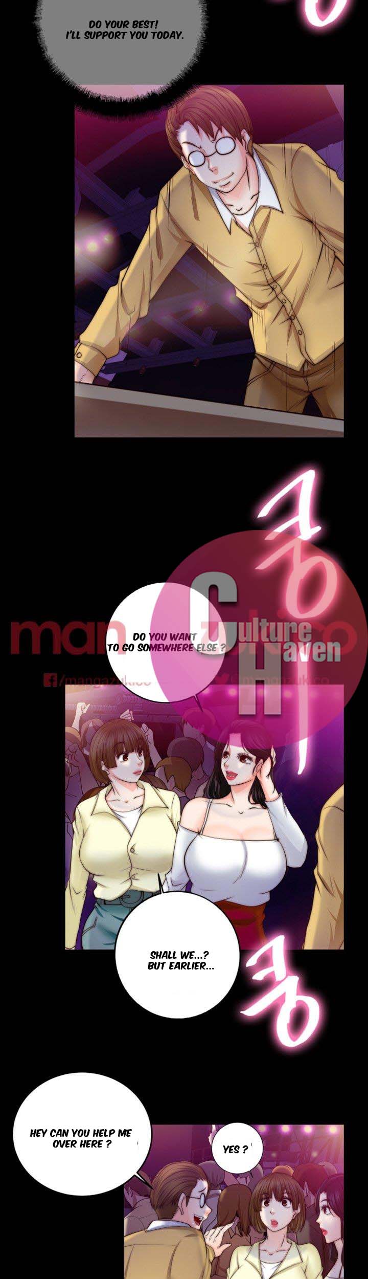 Unrequited Love Chapter 8 image 25