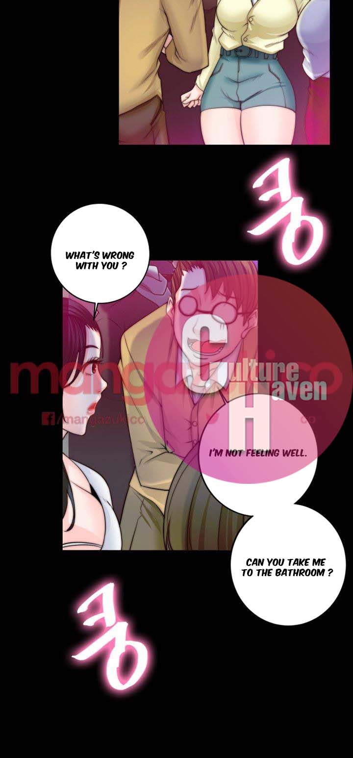 Unrequited Love Chapter 8 image 26