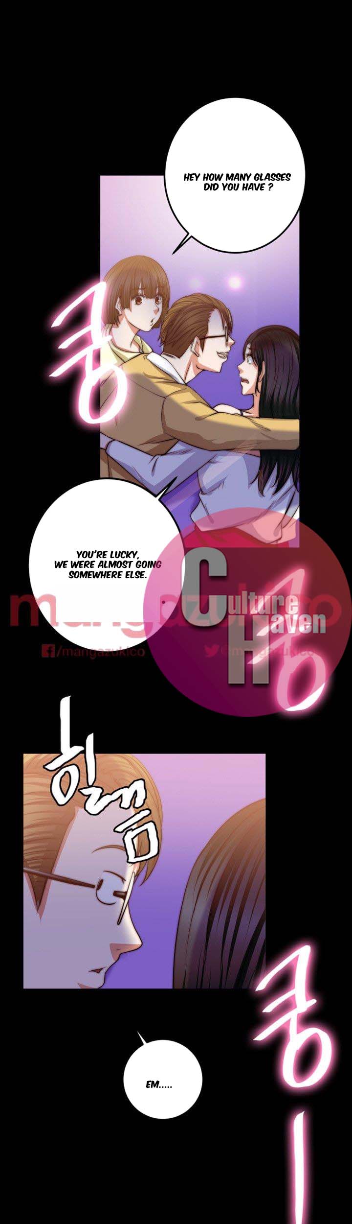 Unrequited Love Chapter 8 image 27