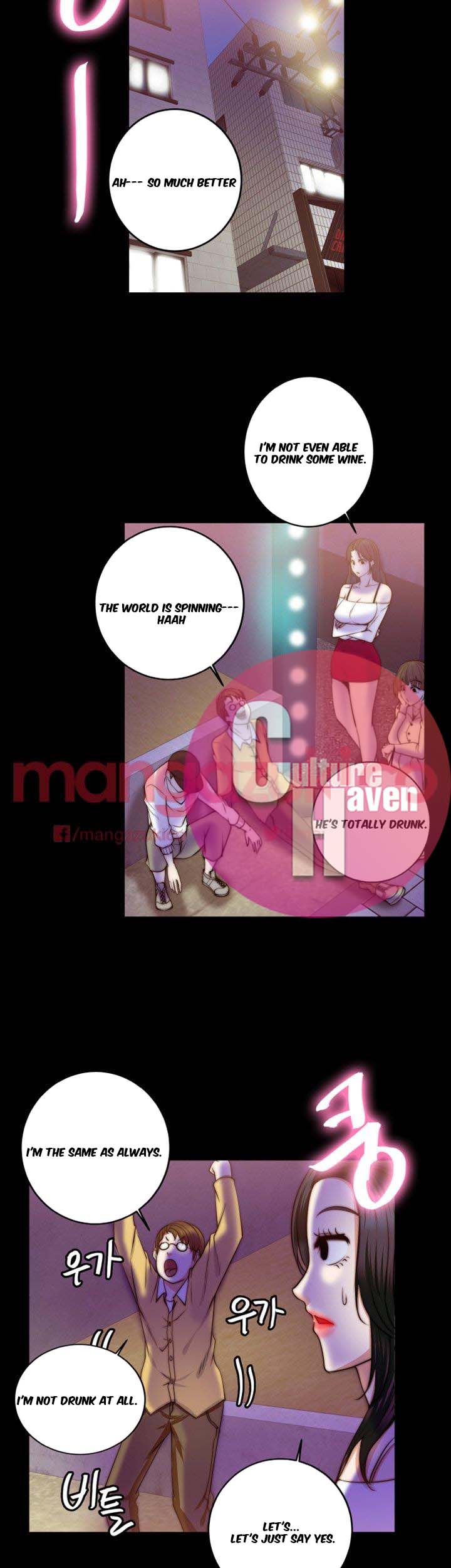 Unrequited Love Chapter 8 image 29