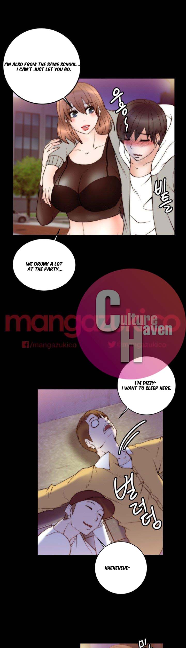 Unrequited Love Chapter 8 image 31