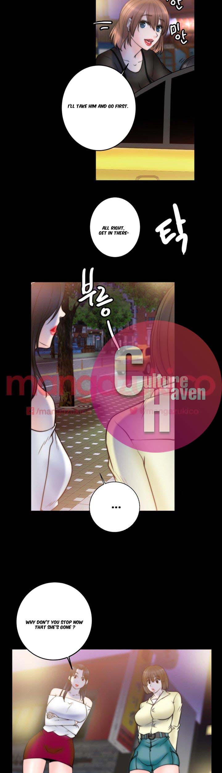 Unrequited Love Chapter 8 image 32