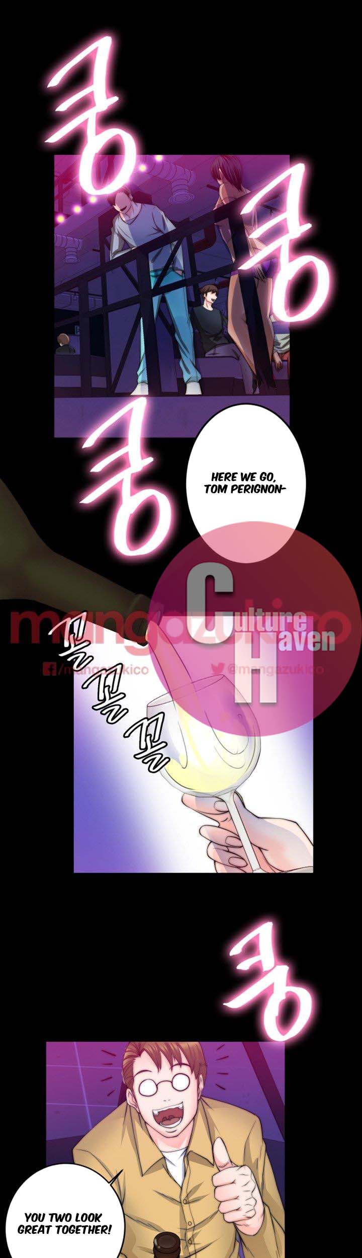 Unrequited Love Chapter 8 image 3